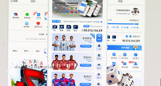 问：如何找到产品的访问入口？