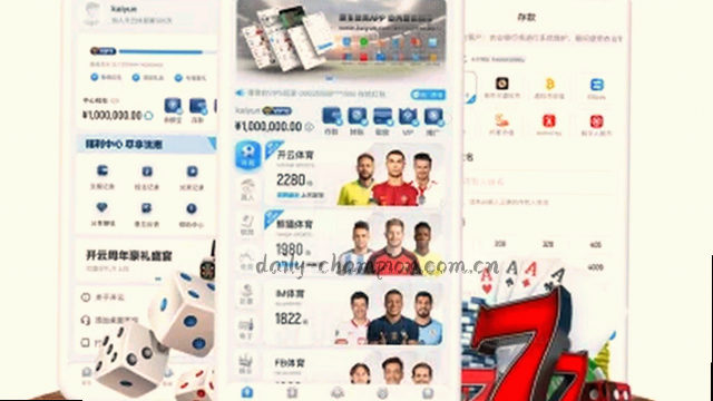 1. 安全第一，守护你我
2. 警惕陌生信息  
3. 账号密码别泄露
4. 谨防诈骗提醒